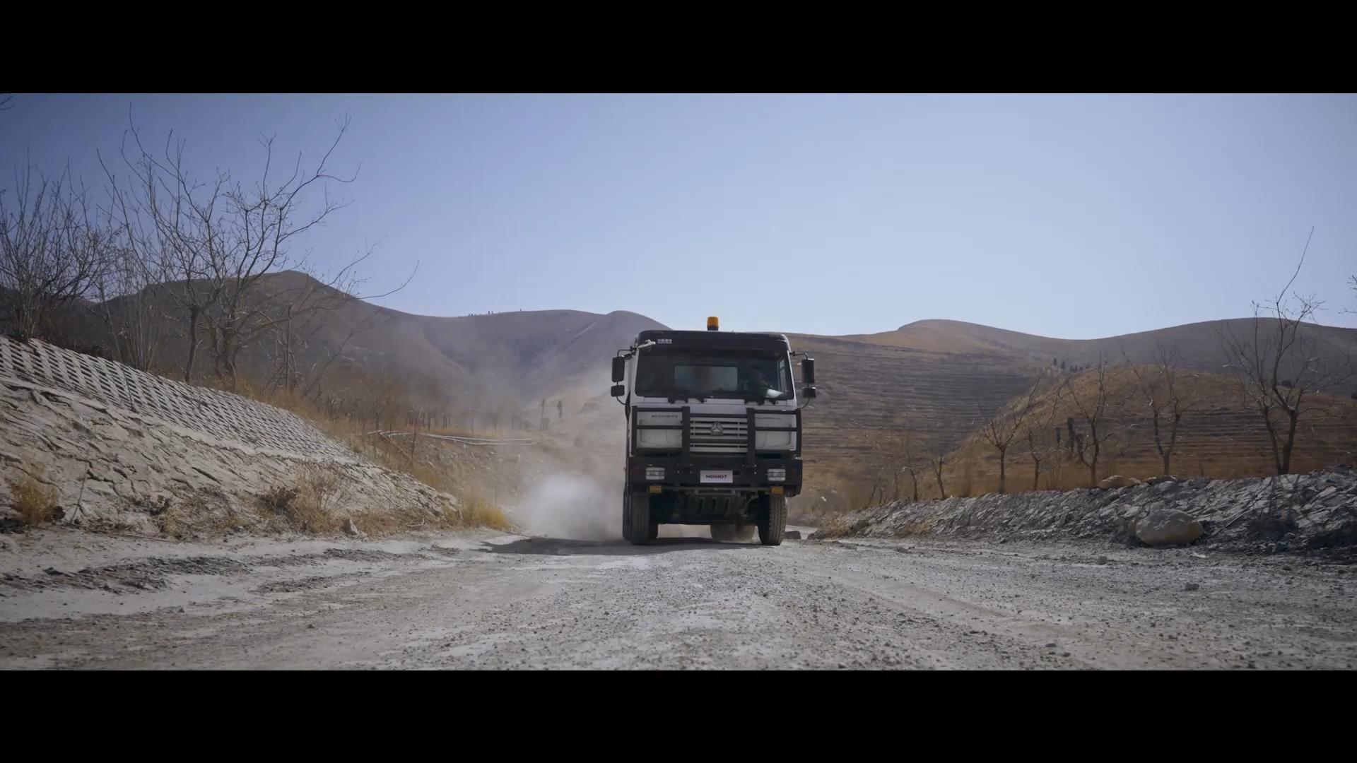 HOWO-7 Tipper