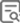 預覽